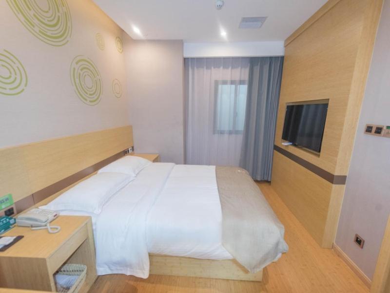 Greentree Inn Chuzhou City Government Zijin Commercial City Select Hotel Chuzhou (Anhui) Exterior foto
