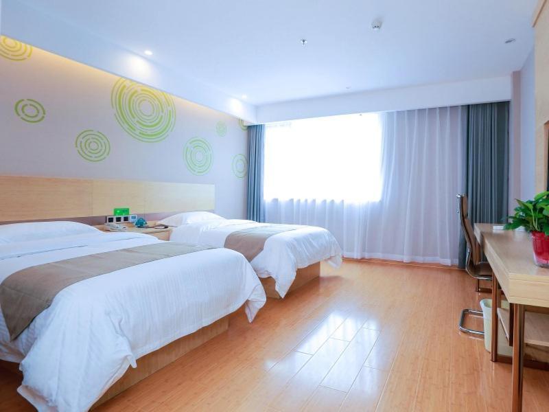 Greentree Inn Chuzhou City Government Zijin Commercial City Select Hotel Chuzhou (Anhui) Exterior foto
