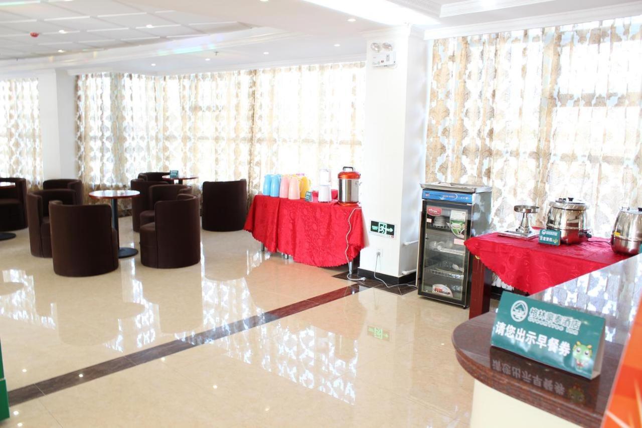 Greentree Inn Chuzhou City Government Zijin Commercial City Select Hotel Chuzhou (Anhui) Exterior foto